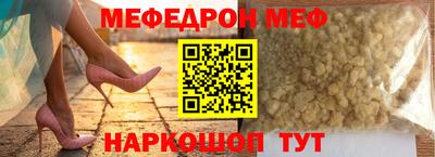 метадон Бузулук