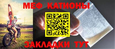 метадон Бузулук