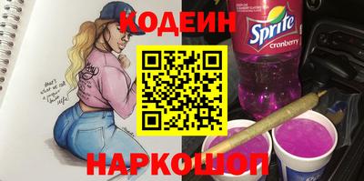 метадон Бузулук