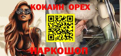 герыч Бугуруслан