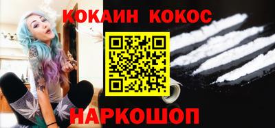 метадон Бузулук