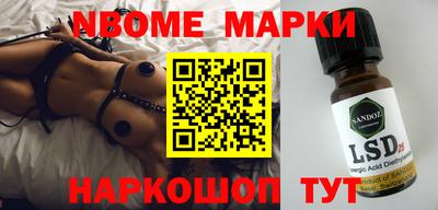метадон Бузулук