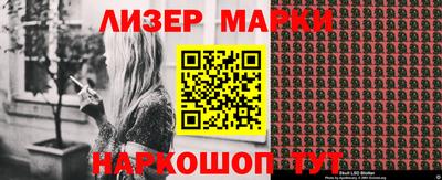метадон Бузулук