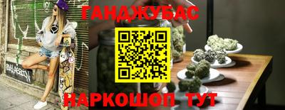 метадон Бузулук
