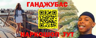 прущие крисы Будённовск