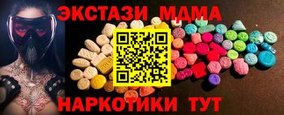 прущие крисы Будённовск