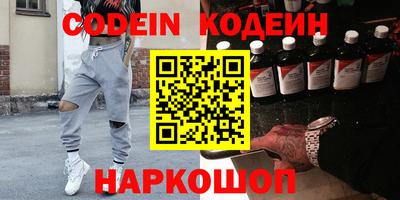 метадон Бузулук