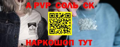 метадон Бузулук