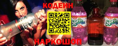 прущие крисы Будённовск
