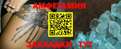 метадон Бузулук