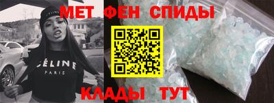 прущие крисы Будённовск