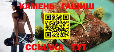 метадон Бузулук