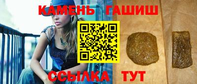 герыч Бугуруслан