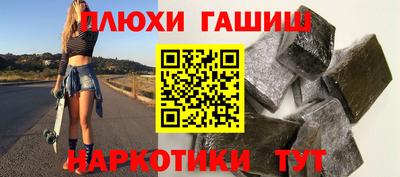 герыч Бугуруслан