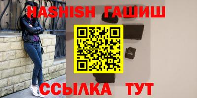 прущие крисы Будённовск