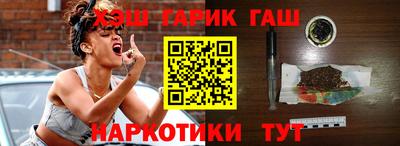 прущие крисы Будённовск