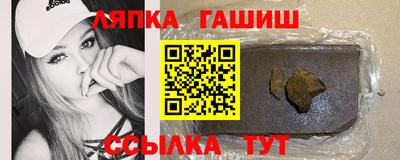 метадон Бузулук
