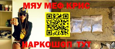 герыч Бугуруслан