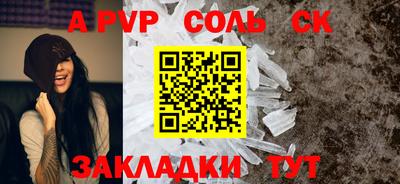 метадон Бузулук