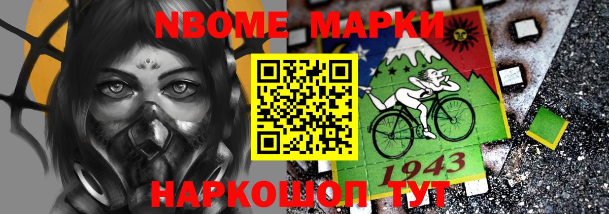 LSD-25 экстази кислота Чистополь